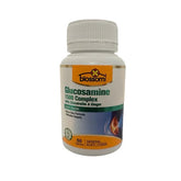 Blossom Glucosamine Complex 1500mg