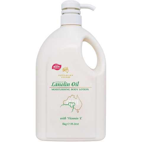 G&M Australian Lanolin Oil Day Moisturising Cream with Vitamin E 1Kg G&M Australian Lanolin Oil Day Moisturising Cream with Vitamin E 1Kg
