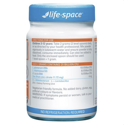Life-Space Children IBS Support Probiotic Powder 60g Life-Space Children IBS Support Probiotic Powder 60g