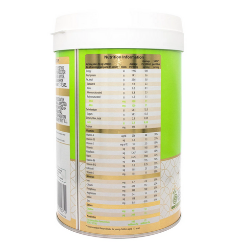 Nature One Organic Toddler Nutritious Milk Drink 1-3 Years Step 3 900g Nature One Organic Toddler Nutritious Milk Drink 1-3 Years Step 3 900g