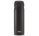 Thermos Stainless Steel Vacuum Insulated Commuter Bottle 470mL