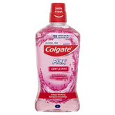 Colgate Plax Alcohol Free Antibacterial Mouthwash 1L