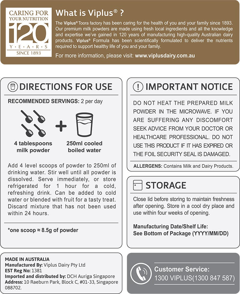 ViPlus GOLD 40+ Nutrinational Adult Formula 800g ViPlus GOLD 40+ Nutrinational Adult Formula 800g