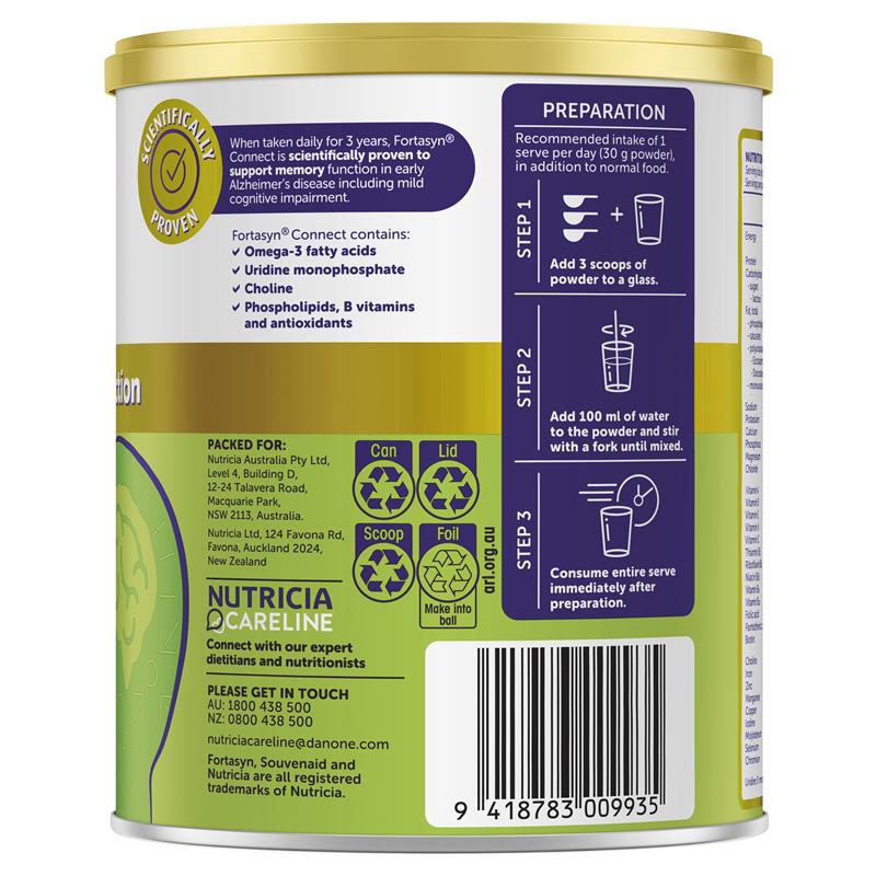 Souvenaid Powder Vanilla And Banana 360g Souvenaid Powder Vanilla And Banana 360g
