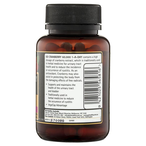 GO Healthy Cranberry 60000+ 60 Vege Capsules GO Healthy Cranberry 60000+ 60 Vege Capsules