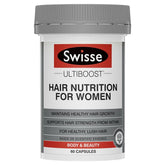 Swisse Ultiboost Hair Nutrition For Women 60 Capsules