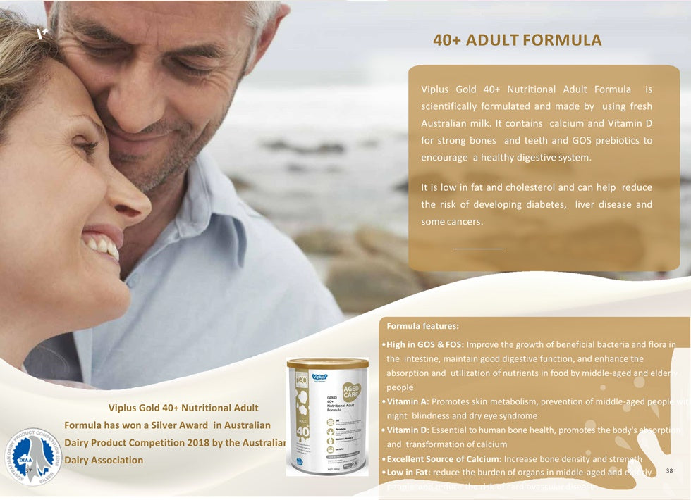 ViPlus GOLD 40+ Nutrinational Adult Formula 800g ViPlus GOLD 40+ Nutrinational Adult Formula 800g