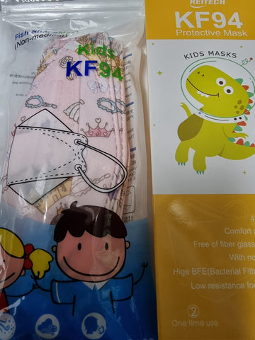 Kids Face Mask - Reitech Kids KF94 Protective Disposable Mask 10 Pack Kids Face Mask - Reitech Kids KF94 Protective Disposable Mask 10 Pack