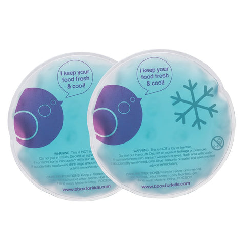 B.Box Gel Cooler Twin Pack B.Box Gel Cooler Twin Pack
