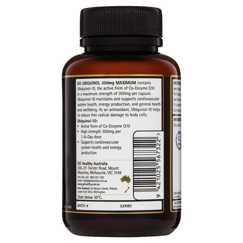 Go Healthy Ubiquinol 300mg Maximum 30 Soft Capsules Go Healthy Ubiquinol 300mg Maximum 30 Soft Capsules