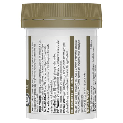 Swisse Ultiboost High Strength Vitamin B12 60 Tablets Swisse Ultiboost High Strength Vitamin B12 60 Tablets