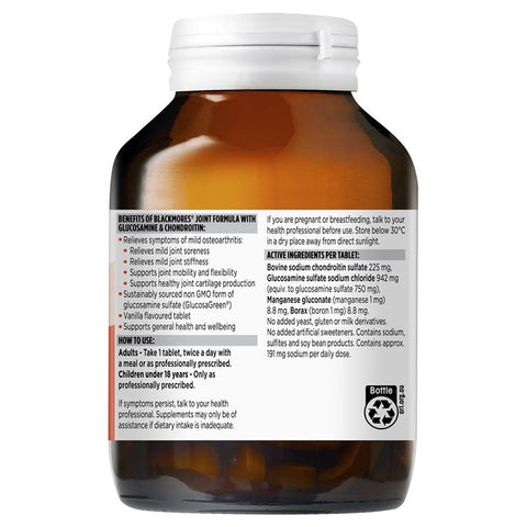 Blackmores Joint Formula 120 Tablets Blackmores Joint Formula 120 Tablets