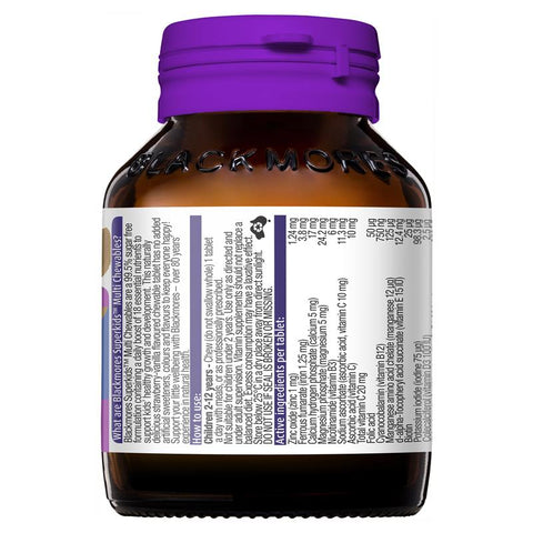 Blackmores Superkids Multi 60 Chewables Blackmores Superkids Multi 60 Chewables