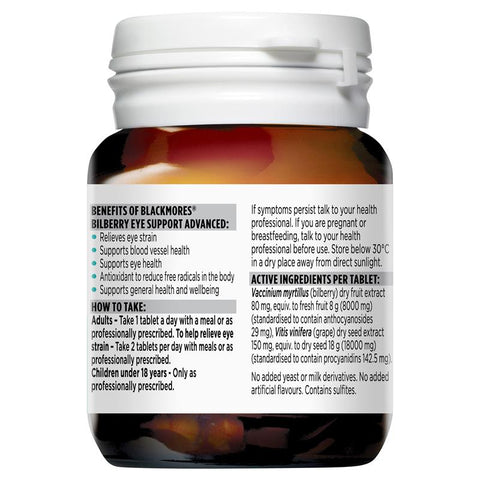 Blackmores Bilberry Eye Support Advanced 30 Tablets Blackmores Bilberry Eye Support Advanced 30 Tablets