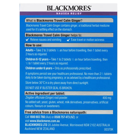 Blackmores Travel Calm Ginger 45 Tablets Blackmores Travel Calm Ginger 45 Tablets
