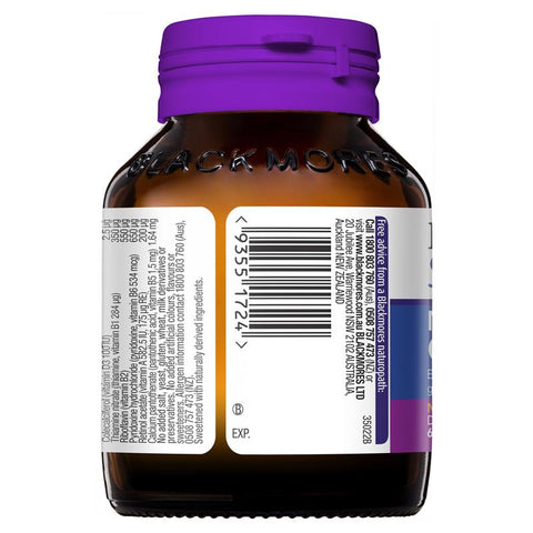 Blackmores Superkids Multi 60 Chewables Blackmores Superkids Multi 60 Chewables