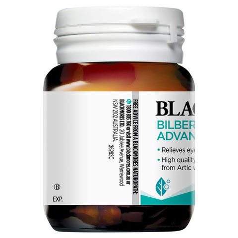 Blackmores Bilberry Eye Support Advanced 30 Tablets Blackmores Bilberry Eye Support Advanced 30 Tablets