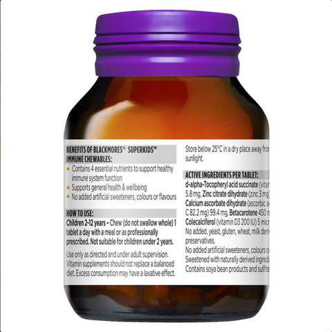 Blackmores Superkids Immune 60 Chewables Blackmores Superkids Immune 60 Chewables
