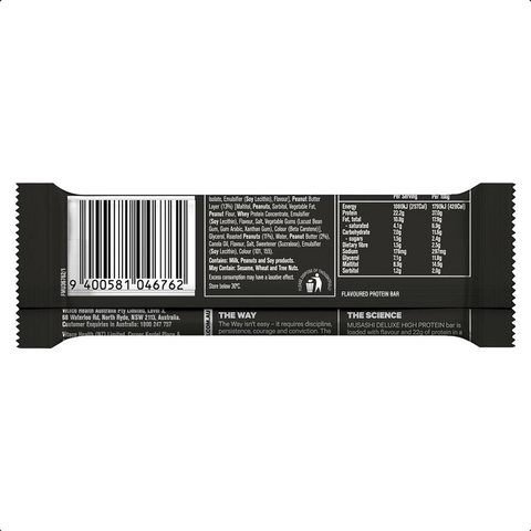 Musashi Deluxe Protein Bar Peanut Crunch 6 x 60g - Pack of 6 Musashi Deluxe Protein Bar Peanut Crunch 6 x 60g - Pack of 6