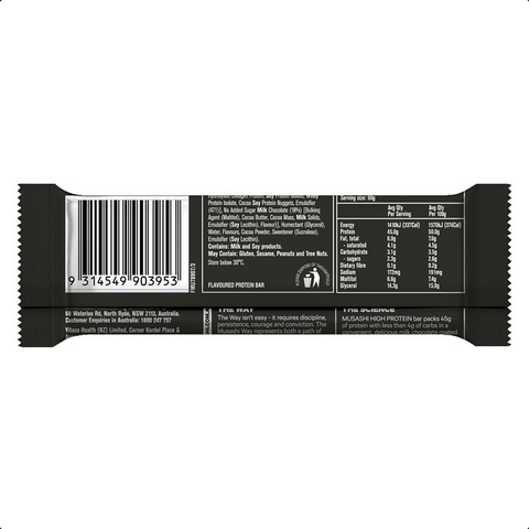 Musashi High Protein Bar Milk Chocolate Brownie 6 x 90g - Pack of 6 Musashi High Protein Bar Milk Chocolate Brownie 6 x 90g - Pack of 6