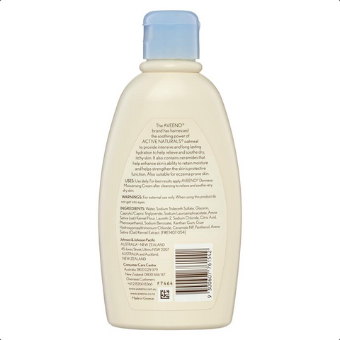 Aveeno Dermexa Daily Emollient Body Wash 280mL Aveeno Dermexa Daily Emollient Body Wash 280mL