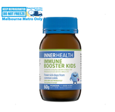 Inner Health Immune Booster Kids 60g