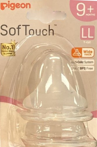 Softouch peristaltic plus hot sale teat ll 2pk