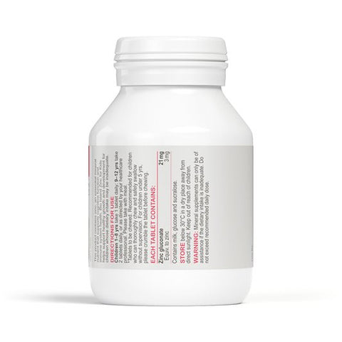 Bio Island Zinc 120 Chewable Tablets Bio Island Zinc 120 Chewable Tablets