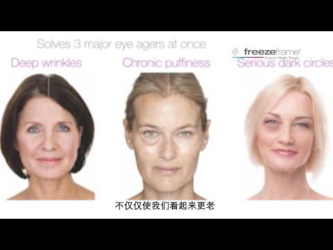 FreezeFrame Revital Eyes Duo 2 x 15mL