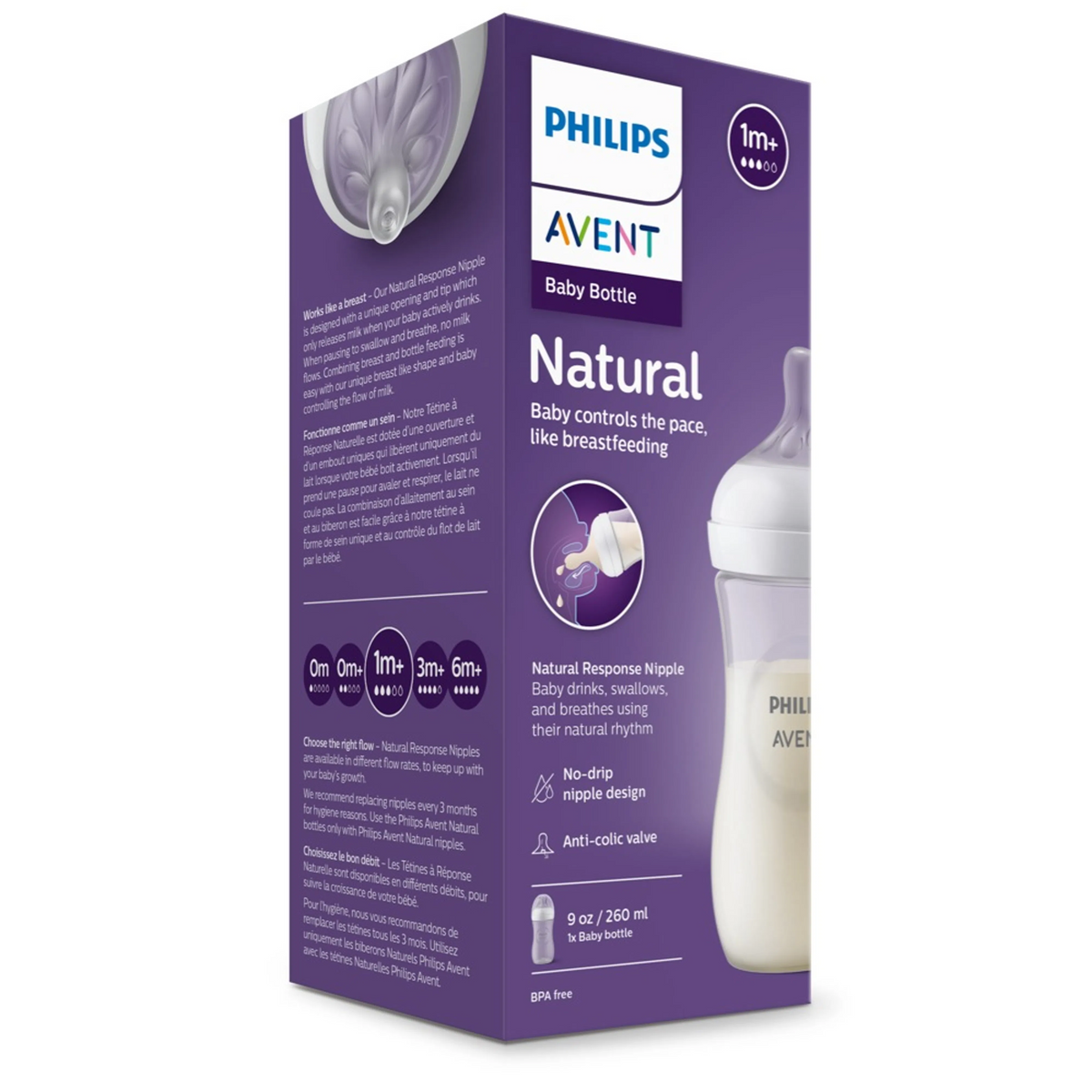 Avent Natural Response Baby Bottle 260mL