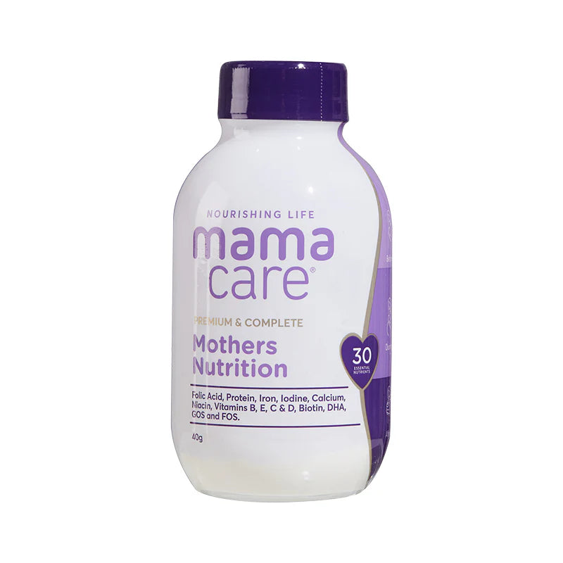 MamaCare Mothers Nutrition 40g