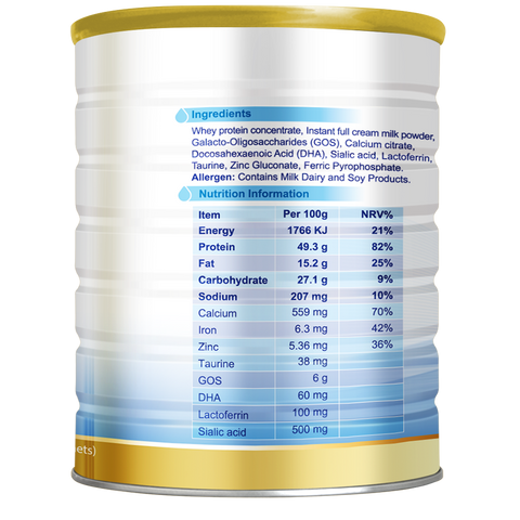 Neurio Formulated Milk Powder With Lactoferrin & Sialic Acid 2g x 60 Sachets