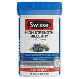SWISSE Ultiboost Bilberry 30 Tablets (Expiry 09/2024)