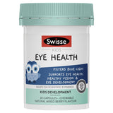 SWISSE Kids Eye Health 30 Capsules (Expiry 11/2024)