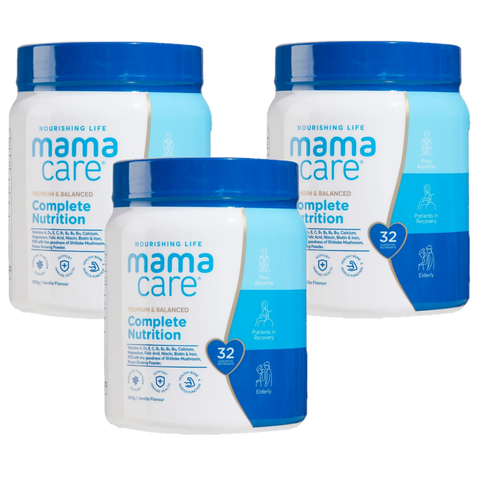 MamaCare Complete Nutrition 3 x 500g (Expiry 05/2026) - Special Bundle