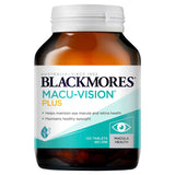 Blackmores Macu-Vision Plus 120 Tablets