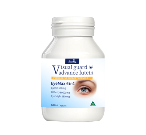 Ausiki Visual Guard Advance Lutein 6-in-1 60 Soft Capsules