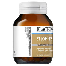 Load image into Gallery viewer, Blackmores Hyperiforte St Johns Wort 1800mg 90 Tablets (Expiry 28/11/2024)
