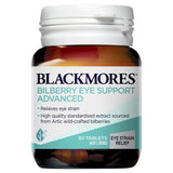Blackmores Bilberry Eye Support Advanced 30 Tablets (Expiry 11/2024)