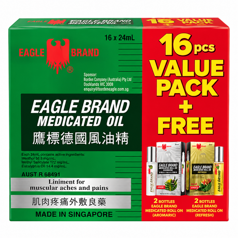 Eagle Brand Medicated Oil 16 x 24mL + Oil Roll On 4 x 8mL - Value Pack