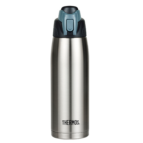 Thermos Vacuum Insulated Hydration Bottle 710mL