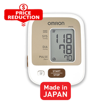 Load image into Gallery viewer, Omron Automatic Blood Pressure Monitor JPN500
