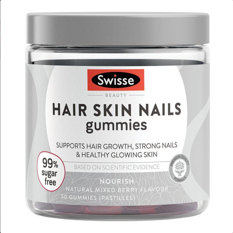 Swisse Beauty Hair Skin Nails Gummies 50 Pack (Expiry 11/2024)