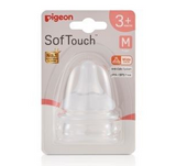 Pigeon SofTouch 3 Nipple Blister M 2 Pack