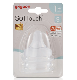 Pigeon SofTouch 3 Nipple Blister S 2 Pack