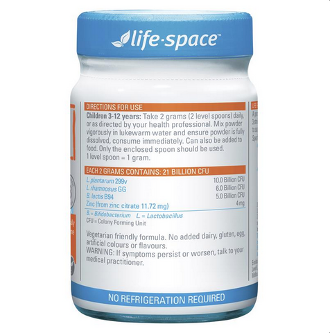 Life-Space Children IBS Support Probiotic Powder 60g