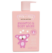 Load image into Gallery viewer, Jack N&#39; Jill Shampoo &amp; Body Wash 300mL (Expiry 09/2024)