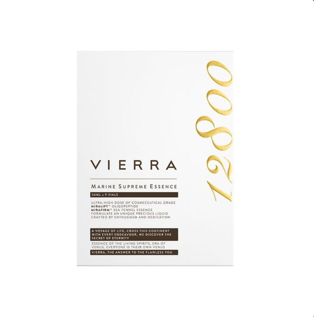 VIERRA Marine Supreme Essence 50mL x 9 Pack