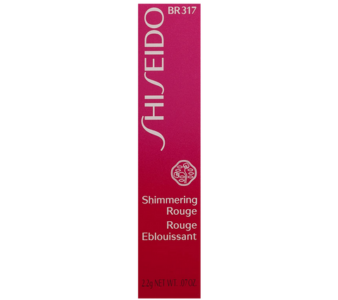 SHISEIDO Shimmering Rouge Lipstick 2.2g # BR317 Butterscotch