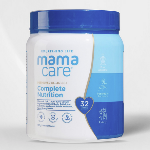 MamaCare Complete Nutrition 500g (Expiry 05/2026)